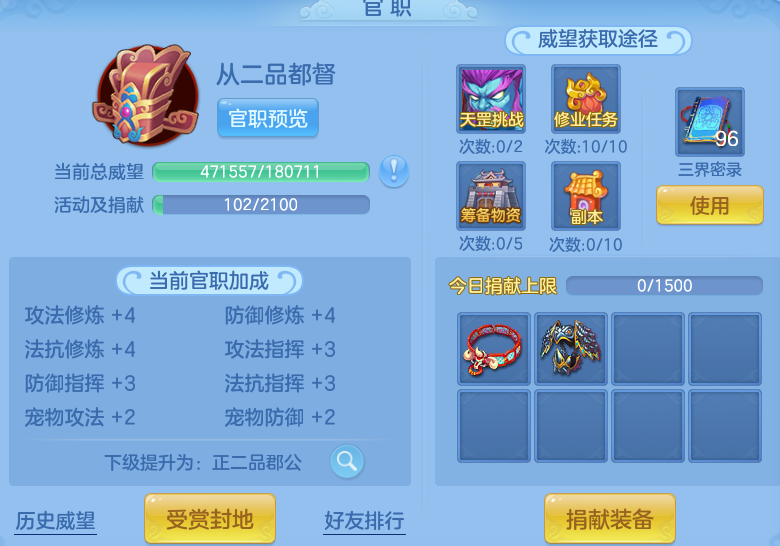 1f5f18fc077e886c4708a814149da75f.png