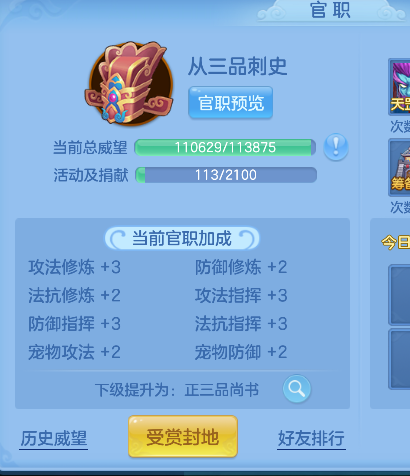 微信图片_20260828121110_36_15320.png