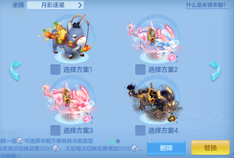 ScreenShot_2026-08-28_193031_769.png