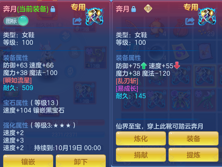 微信图片_20260828104437_20_5762.png