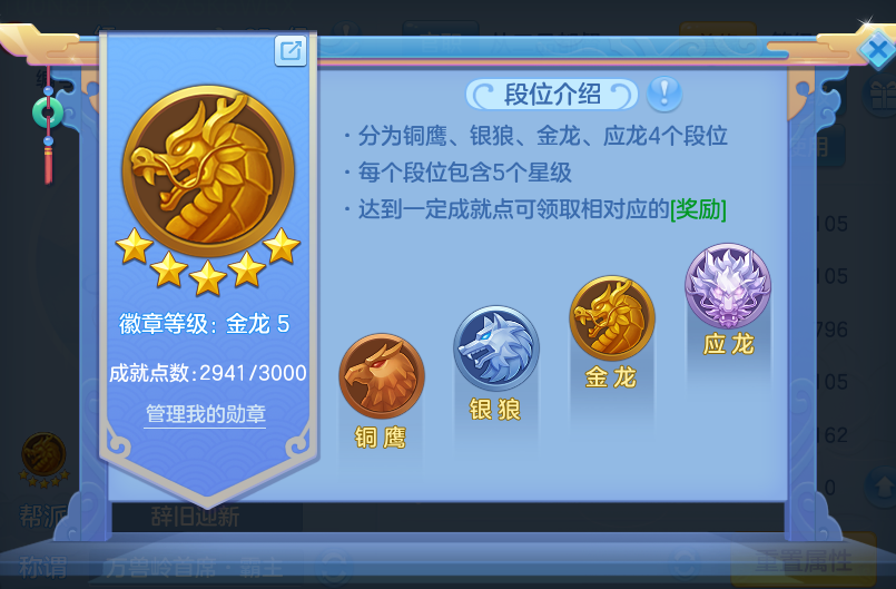 微信图片_20260828134343_73_5786.png