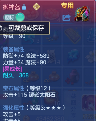 微信图片_20260828200927_45_11787.png