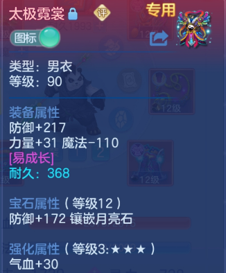 微信图片_20260828200933_46_11787.png