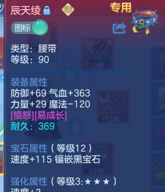 微信图片_20260828201005_49_11787.png