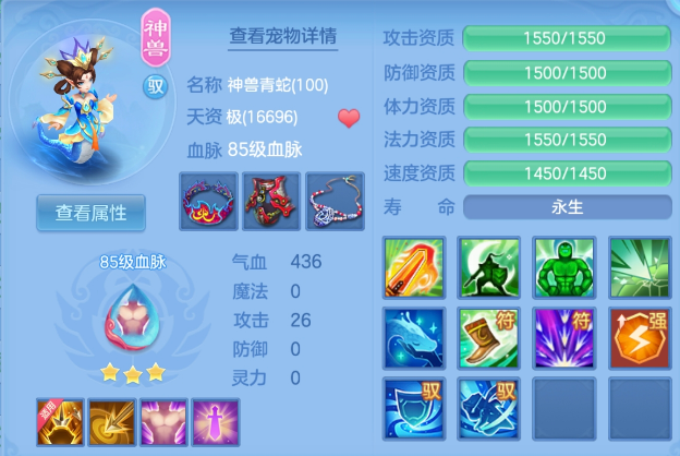 微信图片_20260828201017_52_11787.png