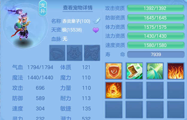 微信图片_20260828201008_50_11787.png
