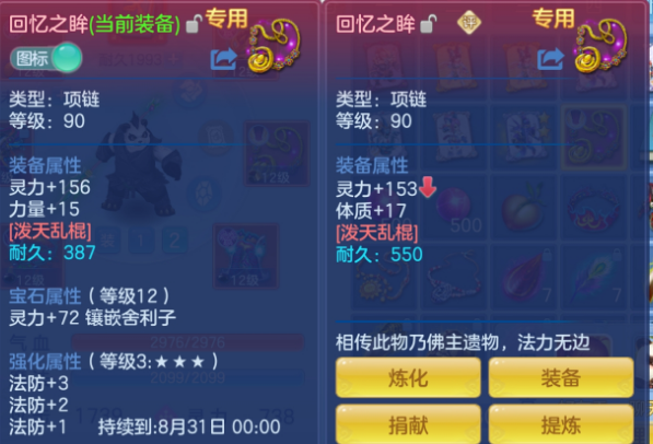 微信图片_20260828201001_48_11787.png