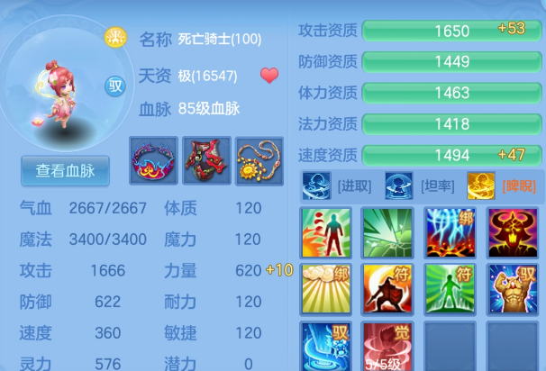 微信图片_20260828201013_51_11787.png