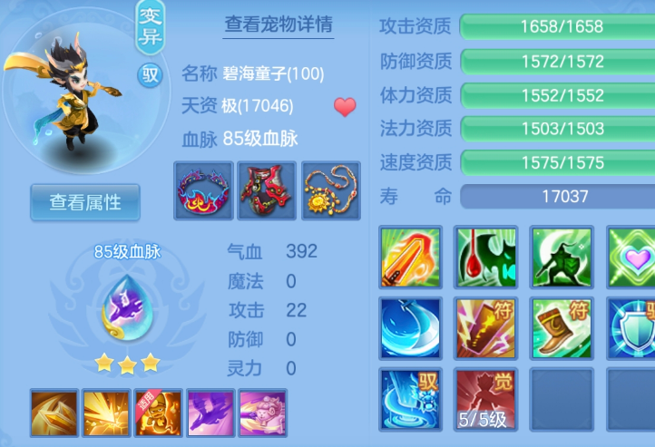 微信图片_20260828201041_57_11787.png