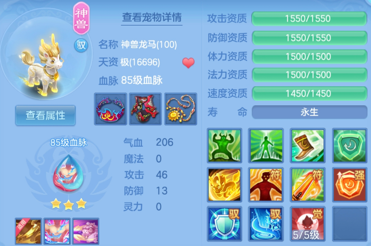微信图片_20260828201032_55_11787.png