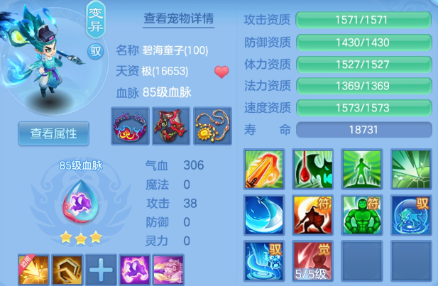 微信图片_20260828201036_56_11787.png