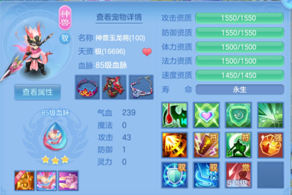微信图片_20260828201022_53_11787.png