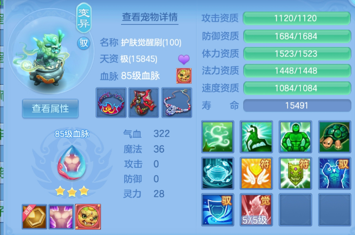 微信图片_20260828201055_60_11787.png