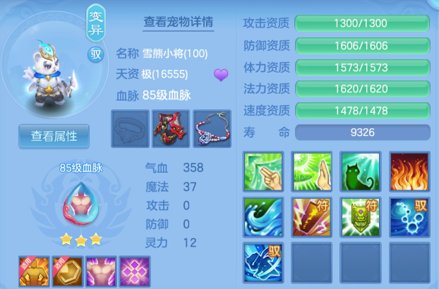 微信图片_20260828201111_63_11787.png