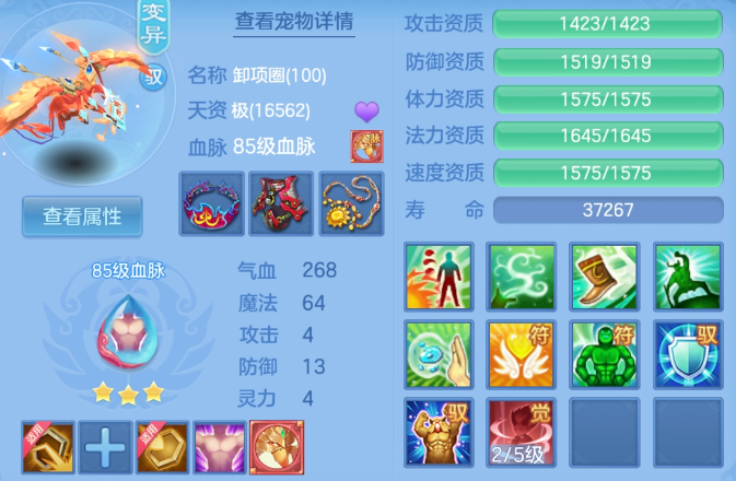 微信图片_20260828201106_62_11787.png