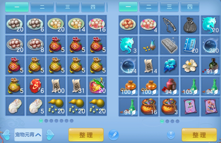 微信图片_20260828201120_65_11787.png