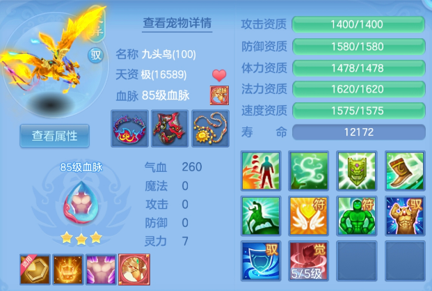微信图片_20260828201102_61_11787.png