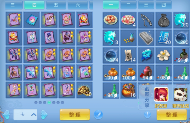 微信图片_20260828201124_66_11787.png
