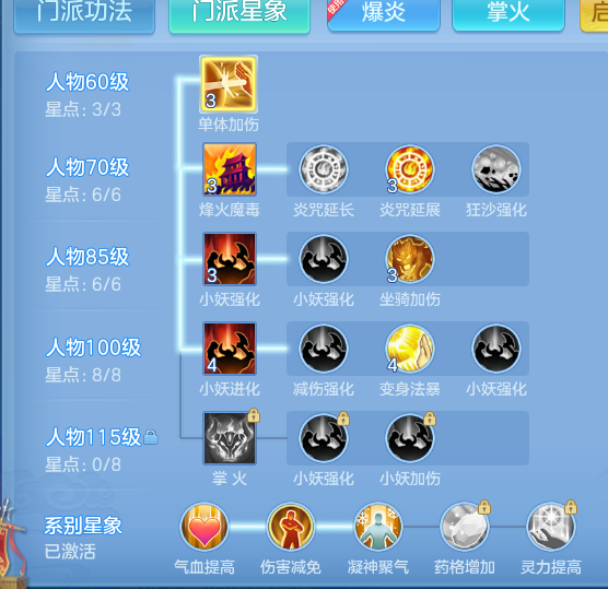 c00b4bbe8d16143f4e39a50e2f1ead80.png