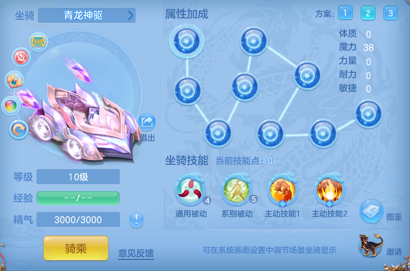 c0c9da6dbe858de7f212e974d45a020c.png