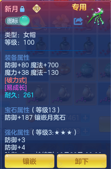 ff242b9384b9c24c033ab071e7865af5.png