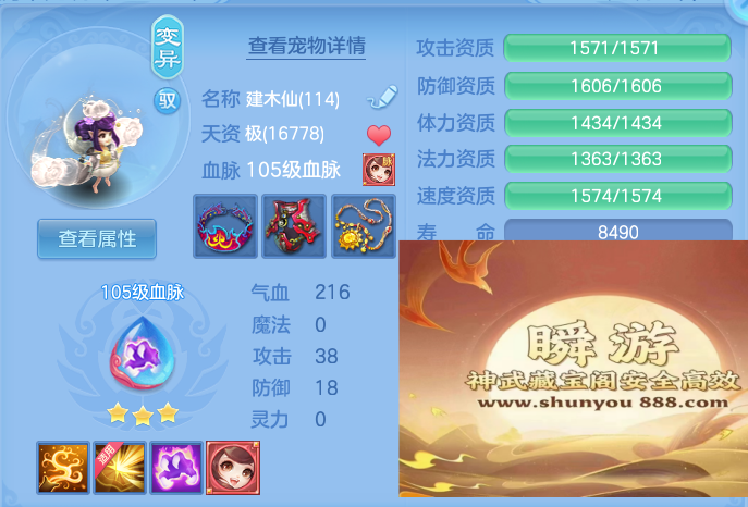 508cd6fcaee7c15fd7c2d676a82dc134.png