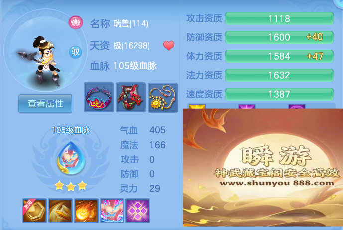 a0c78c406cdb94af4a6f51ecadc36a6c.png