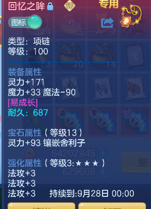 微信图片_20260829100733_30_15440.png