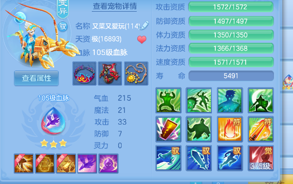微信图片_20260829101846_49_15440.png