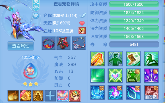 微信图片_20260829102638_64_15440.png