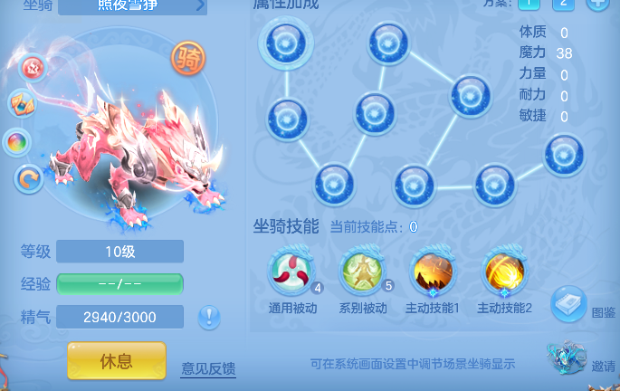 微信图片_20260829102704_76_15440.png