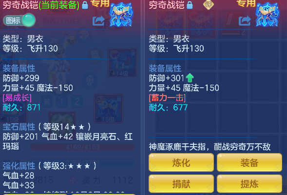 微信图片_20260829115732_23_15448.png