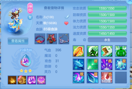 微信图片_20260829155917_97_5137.png