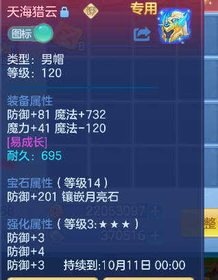 微信图片_20260829223133_35_15543.png