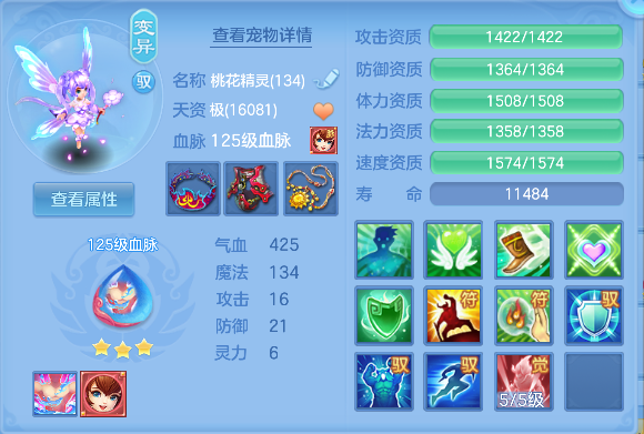 微信图片_20260829223219_40_15543.png