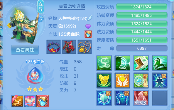 微信图片_20260829223303_41_15543.png