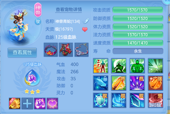 微信图片_20260829223409_46_15543.png