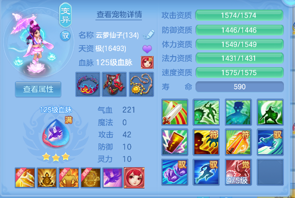 微信图片_20260829223512_51_15543.png