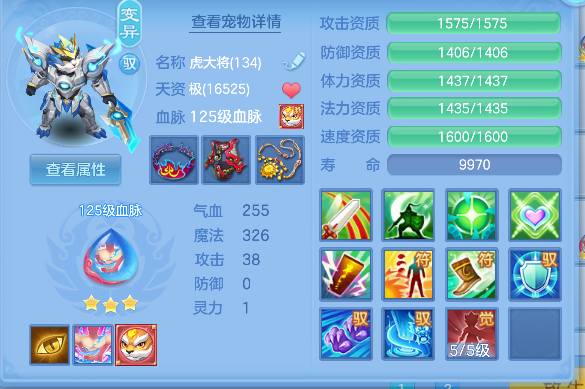 微信图片_20260829223512_56_15543.png
