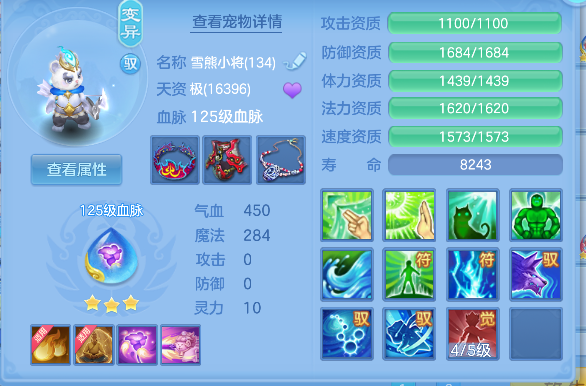 微信图片_20260829223512_58_15543.png