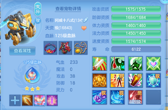 微信图片_20260829223724_60_15543.png
