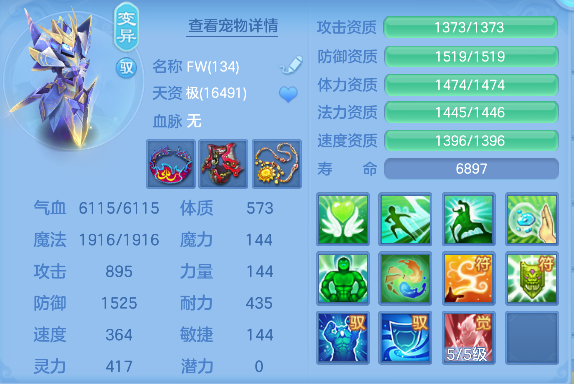 微信图片_20260829224916_74_15543.png