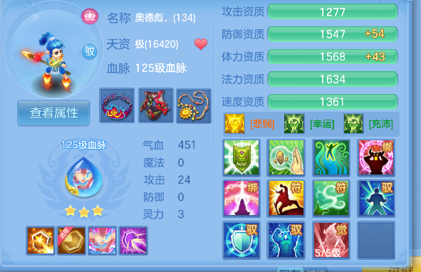 微信图片_20260829224916_76_15543.png