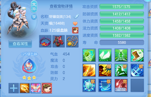 微信图片_20260829223724_62_15543.png