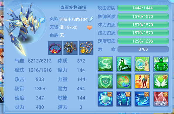 微信图片_20260829223724_61_15543.png
