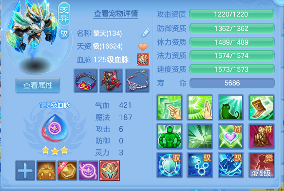 微信图片_20260829223724_59_15543.png