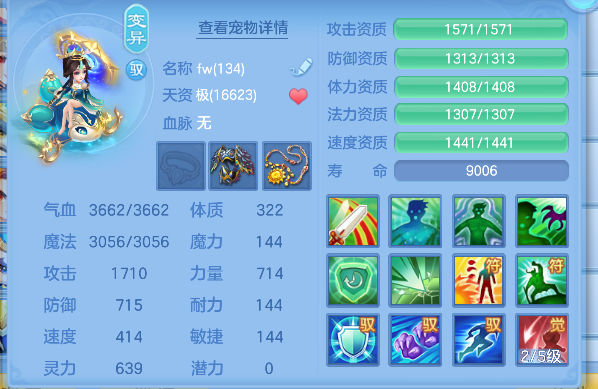 微信图片_20260829224916_73_15543.png