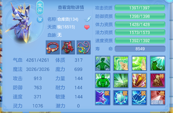微信图片_20260829224428_70_15543.png