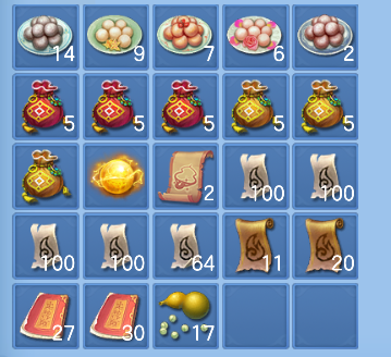 微信图片_20260829224916_81_15543.png