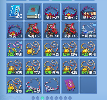 微信图片_20260829224916_80_15543.png